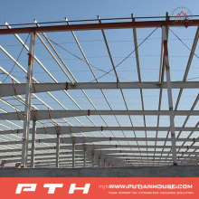 2015 Prefabricated Customized Design Industrial Steel Structure Warehouse